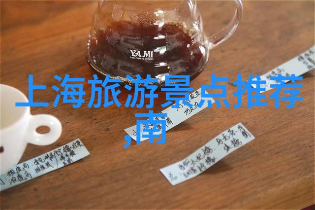 自驾游保险选择旅行意外伤害险行李损失险车辆第三者责任保险