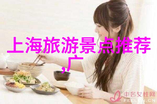 丽江古城隐藏在迷雾中的秘密之都等你去揭开的旅行谜题