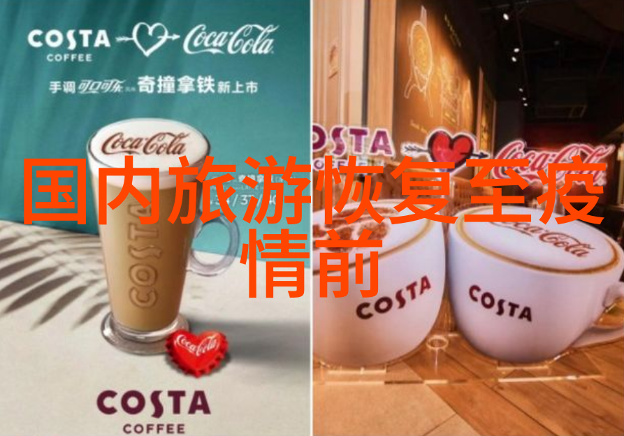 星空天美mv视频大全免费观看我眼中的星辰大海一段不一样的音乐旅程