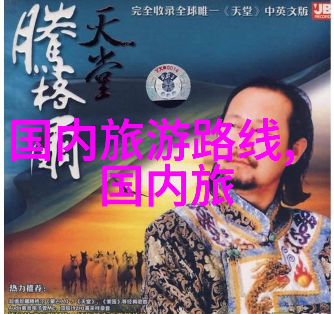 成都市区必去景点4天自由行指南