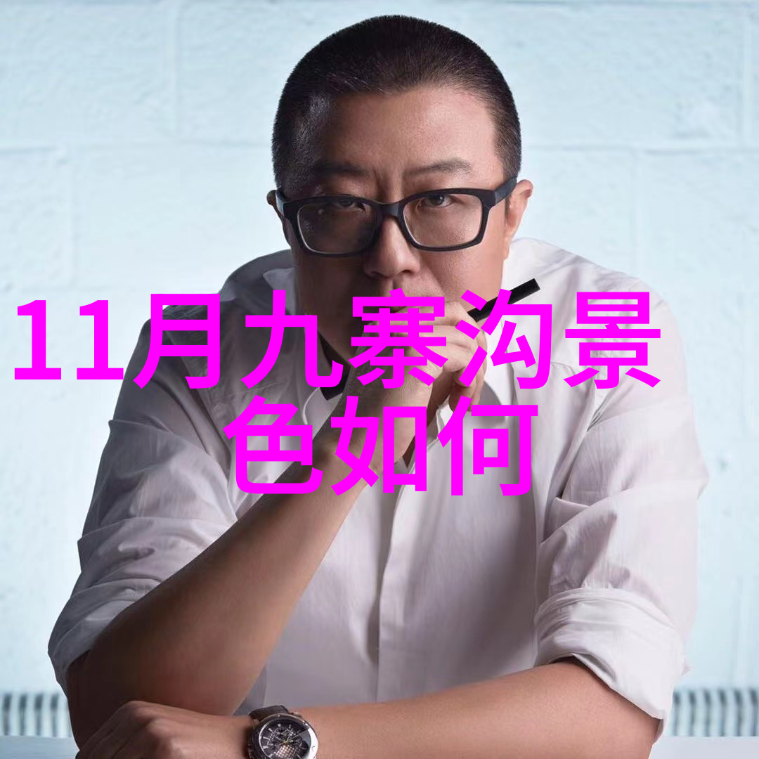 穿越时空的旅人我在云南大理的难忘之旅