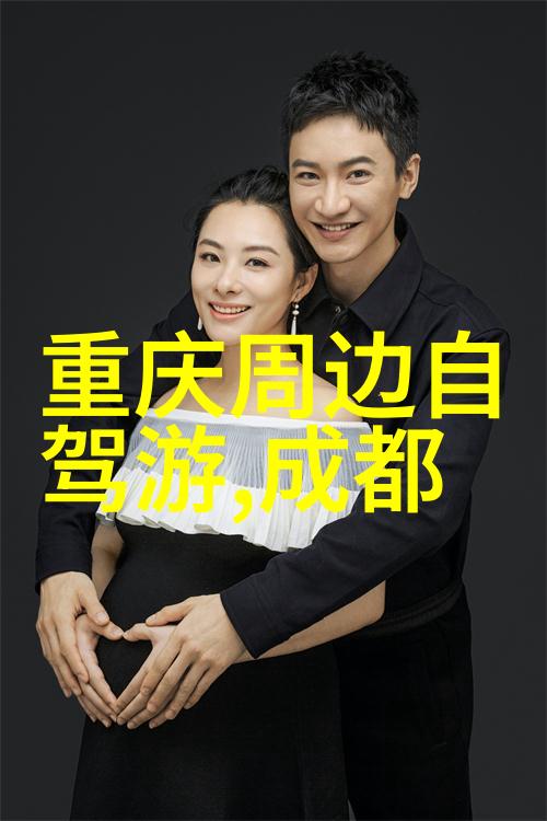 香港酒店预订携程助您找到理想之选