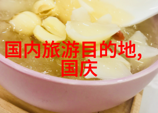 郑州美食之旅郑州美食节街头小吃郑州特色菜肴