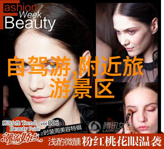极速骑行4怎么设置中文 - 翻转世界极速骑行4中文设置指南
