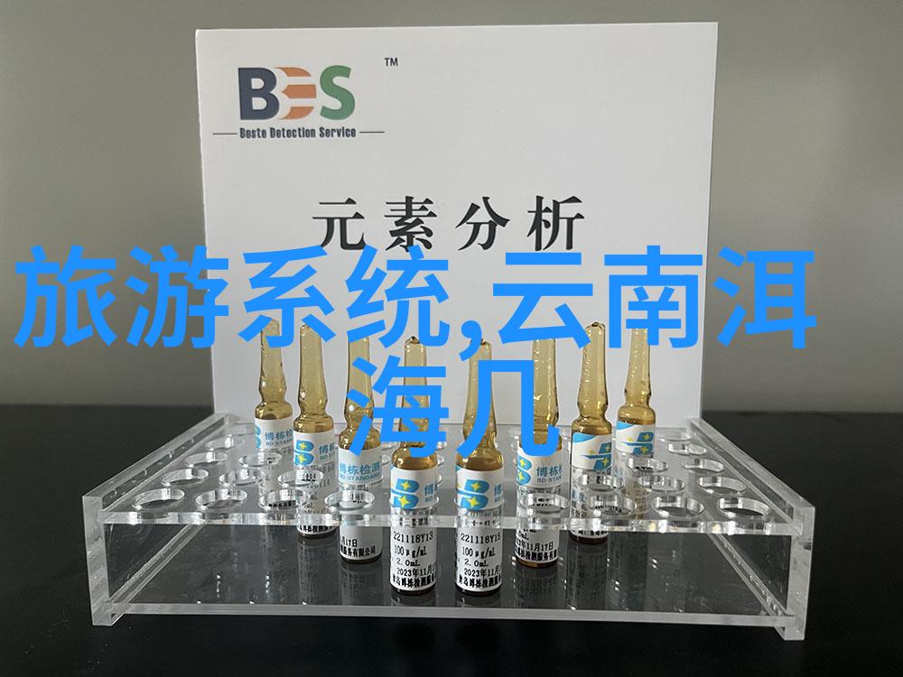 达瓦更扎我的神奇旅途