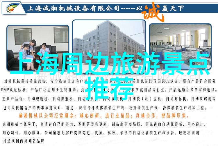 生活方式选择骑自行车还是出门奔跑健康生活开始于这里