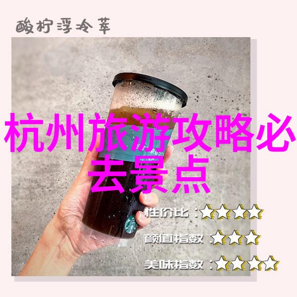 主题亲子乐园的秘密花园100个让小朋友兴奋的户外游戏挑战