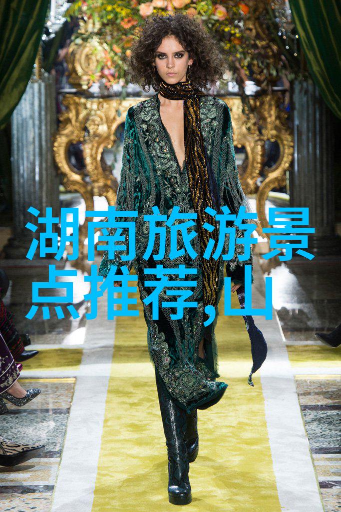 染指之后魔术师变换的秘密