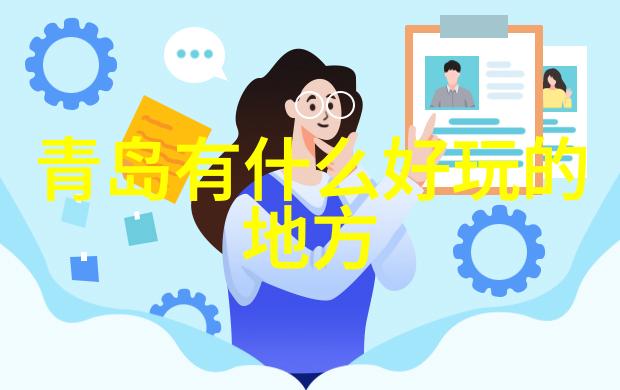 解读广州出境被劝退政策2022年的防疫新举措
