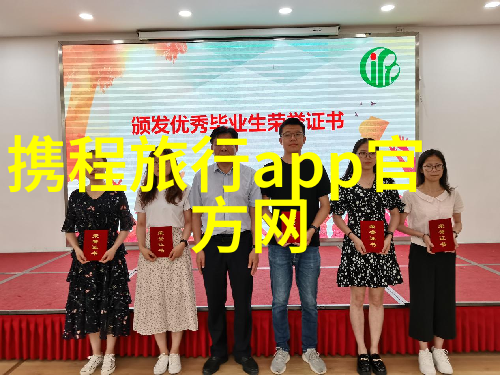 江南梦回西游唐僧的浙派寻宝