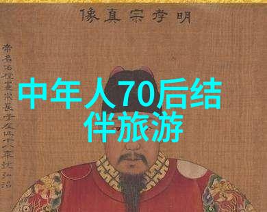 探索中华大地寻访各地特色景点的奇迹与魅力