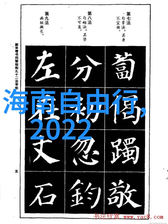楼宇间的秘密传递
