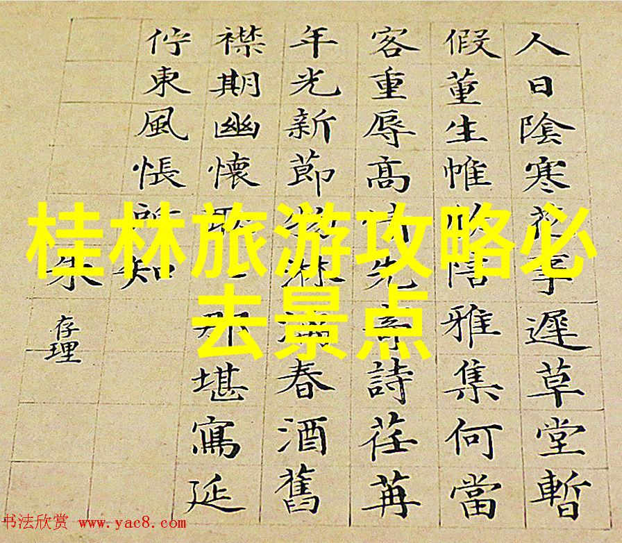 广州边界的逆浪潮2022年出境者的无声诉求