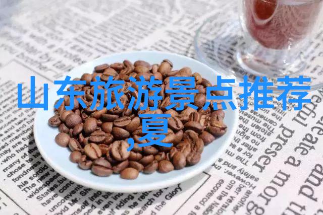 客栈里的乌镇一场与历史对话的旅行