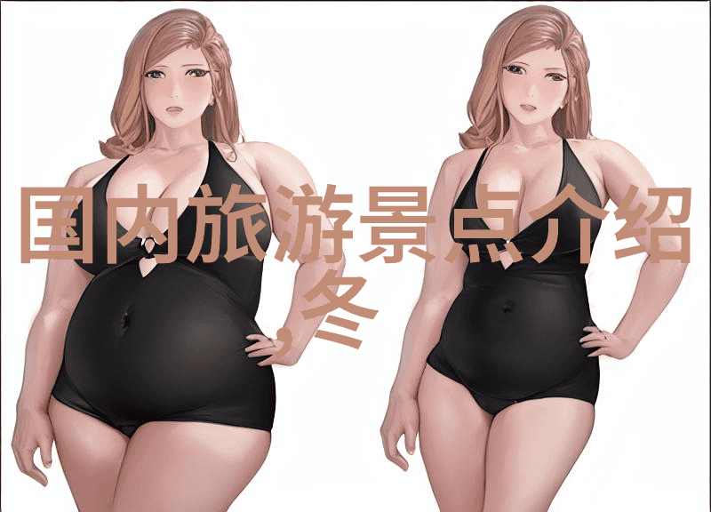 北京美食探秘烤鸭与饺子的街头交响曲
