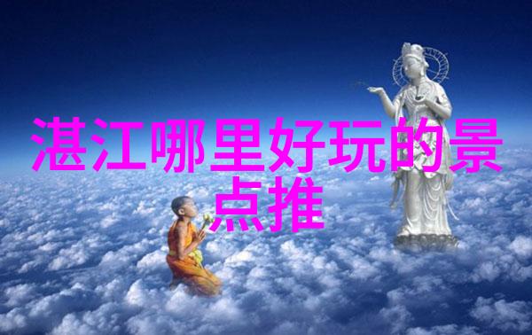 健康不仅是目的更是过程中的享受分析骑自行动感与奔走乐趣