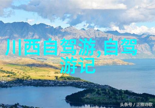 极速骑行4最直的赛道我是如何在极速骑行4中挑战最直接的赛道并获得胜利的
