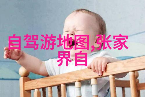 骑行中国十大主播 - 风驰电掣的探险者揭秘中国最受欢迎的骑行直播主播