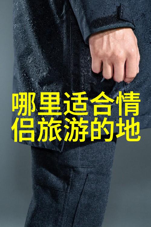 失重小说咬春饼-时间之轮一份被遗忘的春日甜点