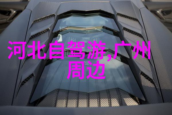 2022远东海参崴俄罗斯的璀璨门户探索未知的旅程等你来启航