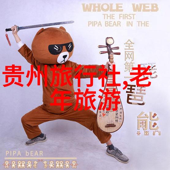 远方的山影何处寻泰山在哪里个城市的秘密