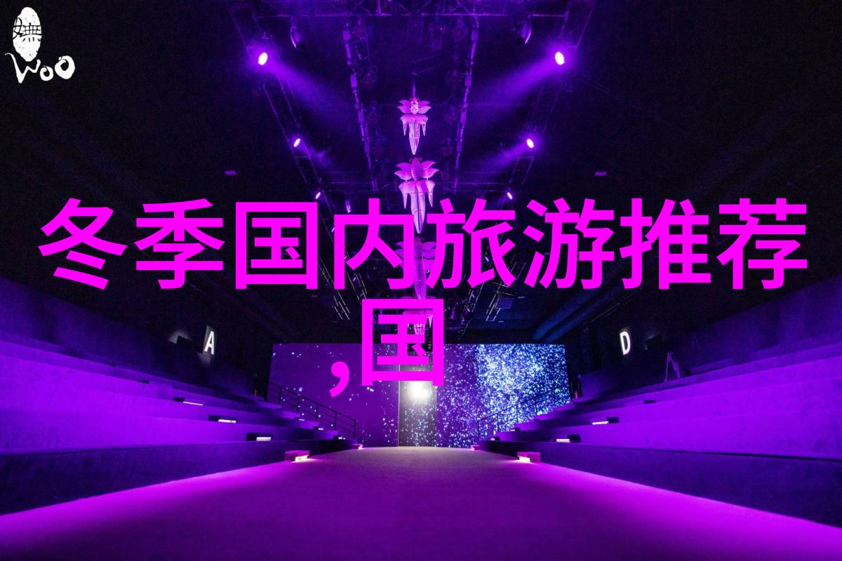家居生活新选择高效伸缩拖挂房车解决方案智能户外住宿空间