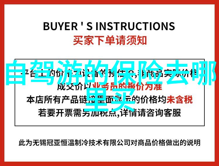 云南大理五日游行程及预算规划