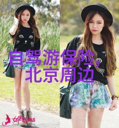探秘云南大理古镇风情与自然美景的完美结合