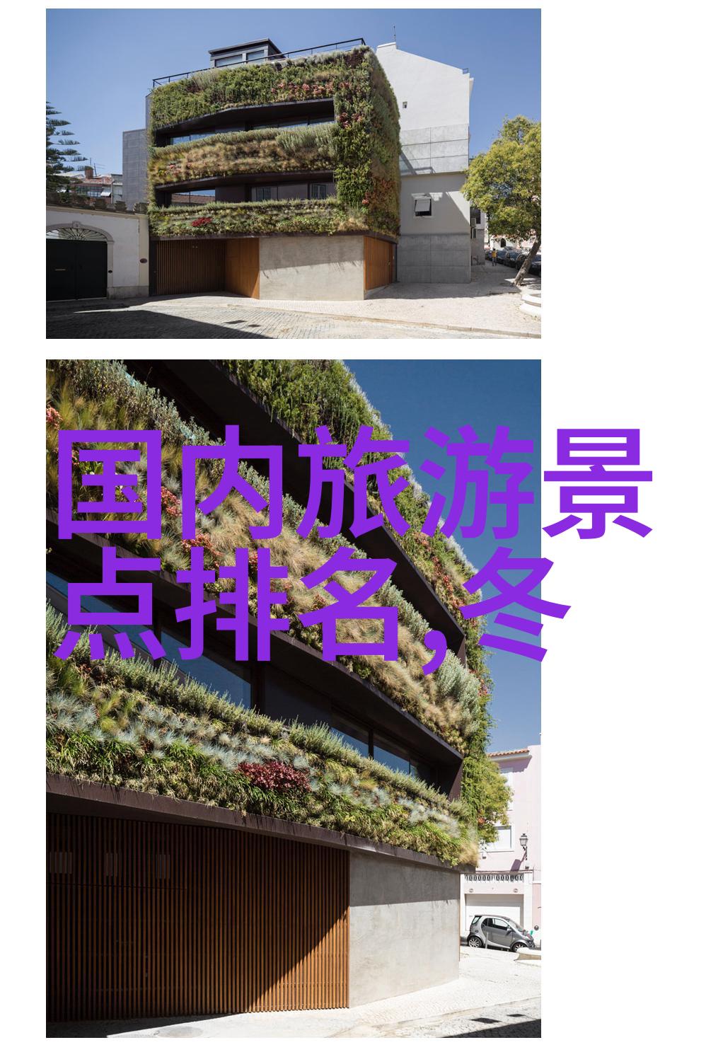 银河帝国之刃星际征途的剑锋尖端