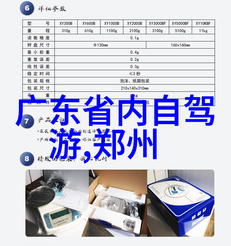 平遥古城旅游攻略我在平遥的故事探秘这座时光倒流的古城