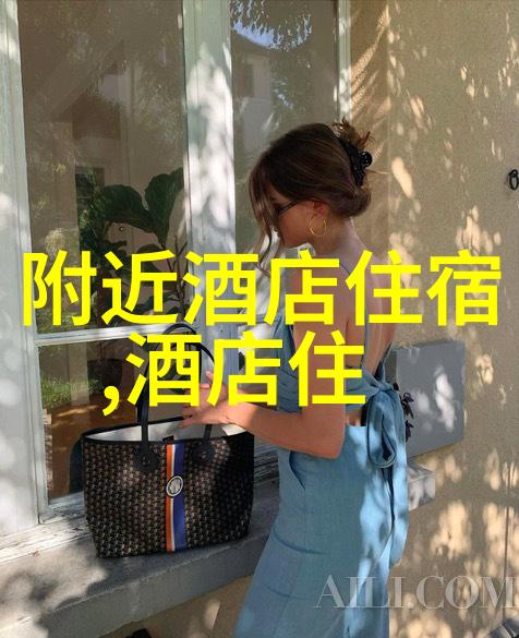 未来几年内野三坡会发展出什么新的特色项目或服务