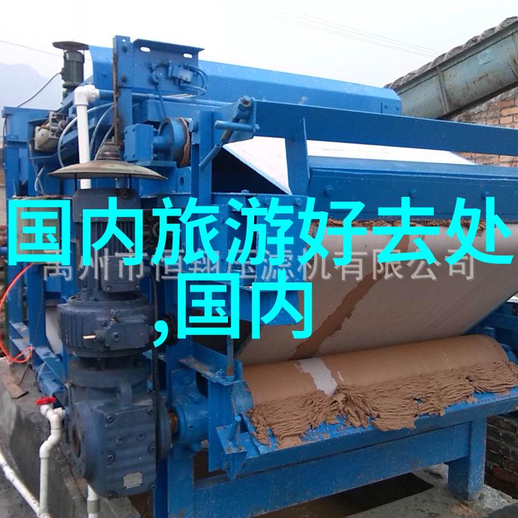 长城风景区开放新景点探索千古壮丽的华北屏障