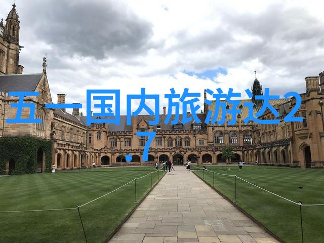 成都双人间住三人秘籍如何轻松解决酒店住宿难题