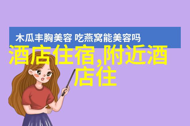 丽江古城内外有什么活动可以参加