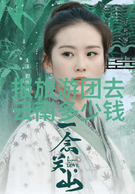 吃喝玩乐 了解当地文化品尝特色美食