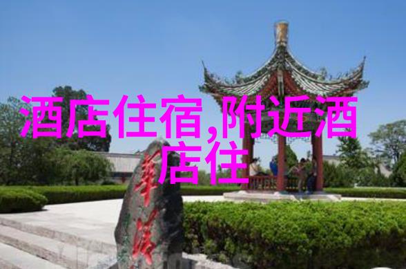 苏州美食攻略吃货大全嘉兴美食前十大味蕾盛宴