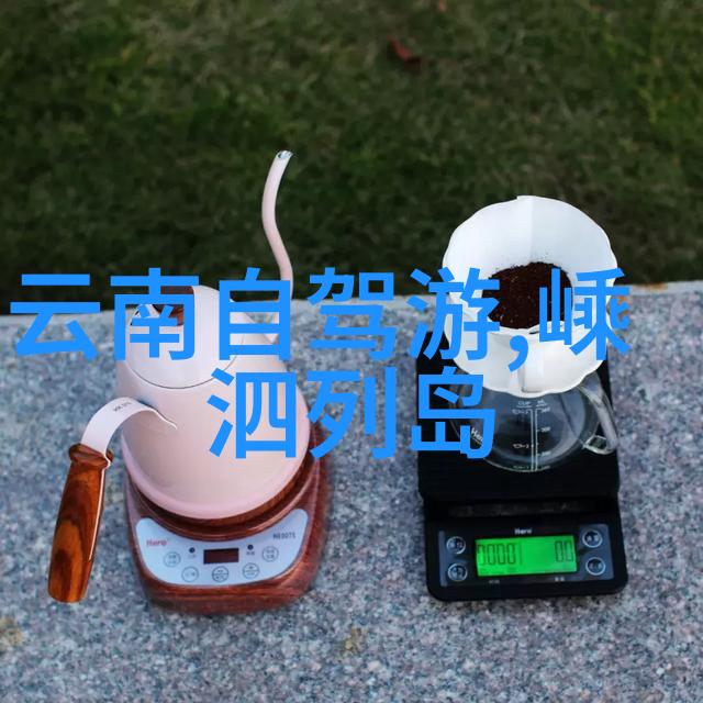 蜀道风情与华北韵味品尝京津冀地区特色小吃