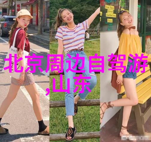 大班幼儿户外游戏大全100个-探索活力创意满满的大班幼儿户外活动汇总