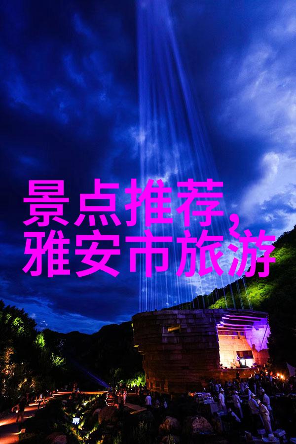 银川旅游景点攻略黄河风光西夏王朝遗址沙漠之恋