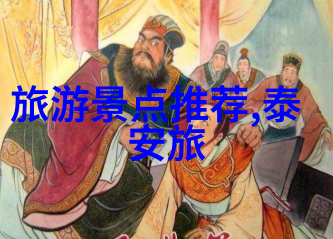 上海美食之旅南京路附近有哪些经典街头小铺