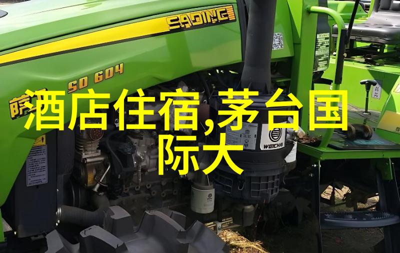 北京美食地图品味故宫附近的经典胡辣汤