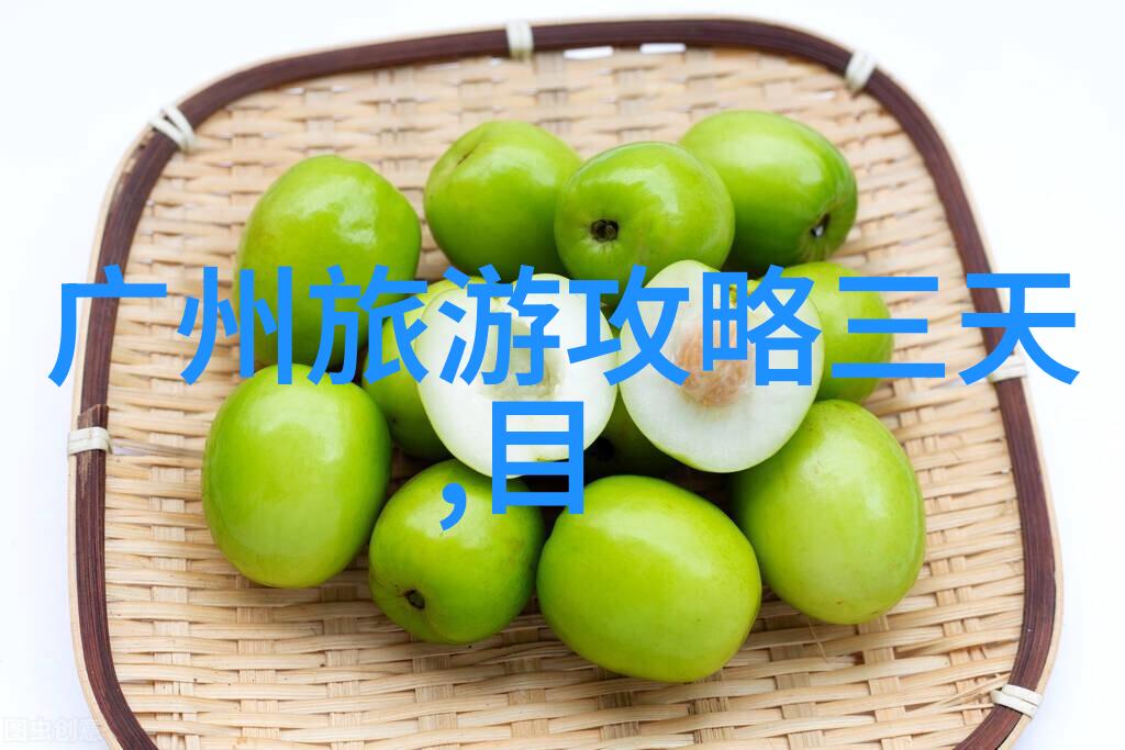 在甘肃大通你会发现怎样的自然奇观和民俗风情