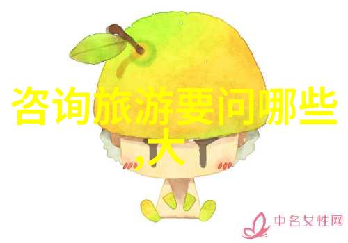 四川美食之旅品味大地丰饶的舌尖故事