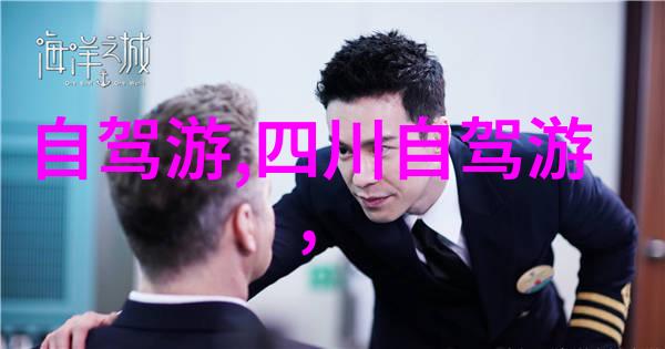 追逐风暴全球自行车运动员世界排名揭秘