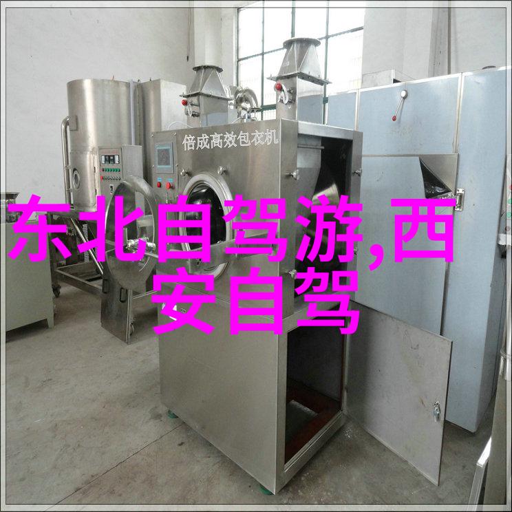 广东大峡谷探秘穿越壮丽的山水奇迹
