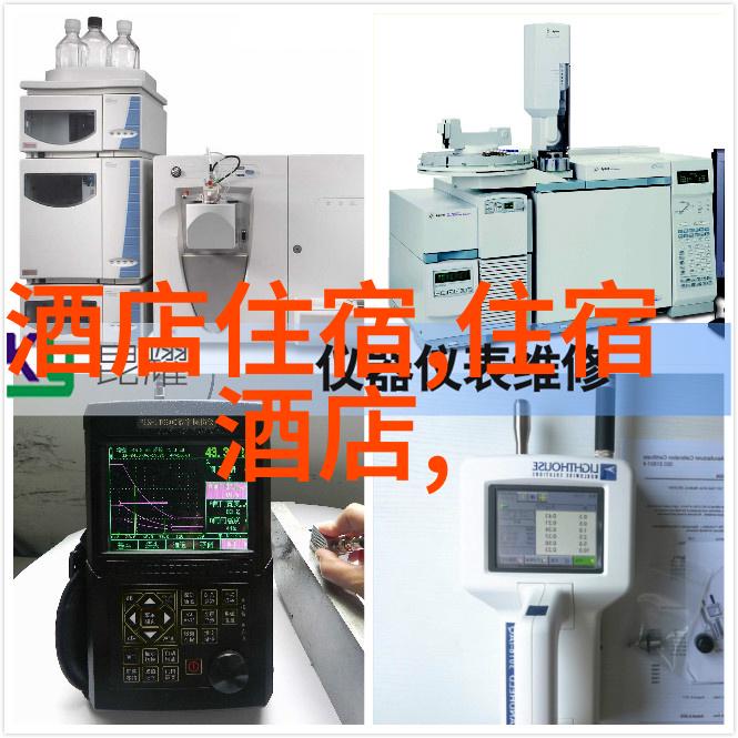 全国旅游监管平台的导游入口-指南与实用操作手册