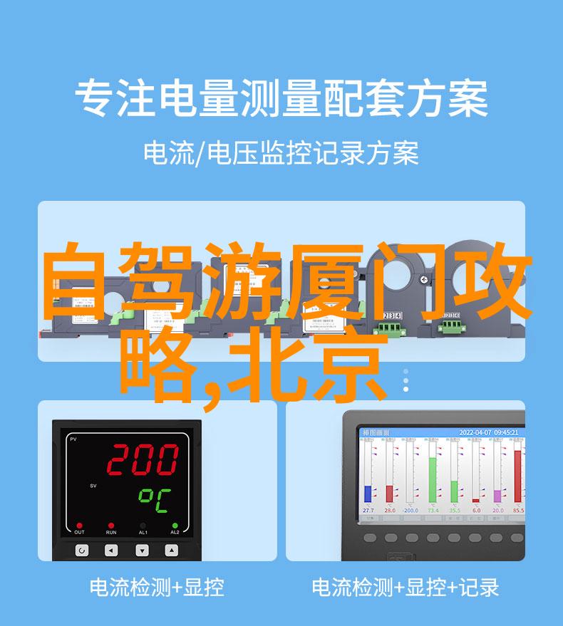 男男车车的车车网站推荐真人 - 驾驭时尚男同伴探索最火车模社区