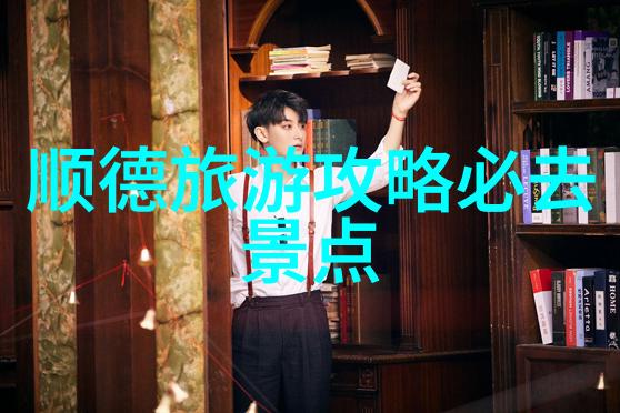 加拿大冬季自驾攻略温暖的英语交流心得