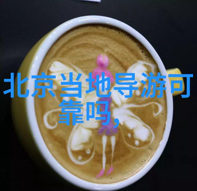 心碎的回忆难以言说的痛苦记忆