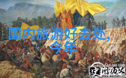 逆袭雪乡从零到英雄的冬日旅行指南